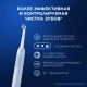 Электрическая зубная щётка Oral-B Pro 3 Голубая с дополнительной сменной насадкой Pro Cross Action (1 шт) 8