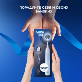 Oral-B Pro 3 Голубая с дополнительной сменной насадкой Pro Cross Action (1 шт)