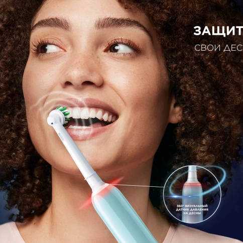 Электрическая зубная щётка Oral-B Pro 3 Голубая с дополнительной сменной насадкой Pro Cross Action (1 шт) 12