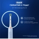 Электрическая зубная щётка Oral-B Pro 3 Голубая с дополнительной сменной насадкой Pro Cross Action (1 шт) 13
