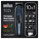 Триммер универсальный Braun MGK7330, 10-в-1 + Бритва Gillette 4
