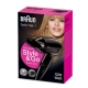 Фен Braun Satin Hair 1 Style&Go HD130 8