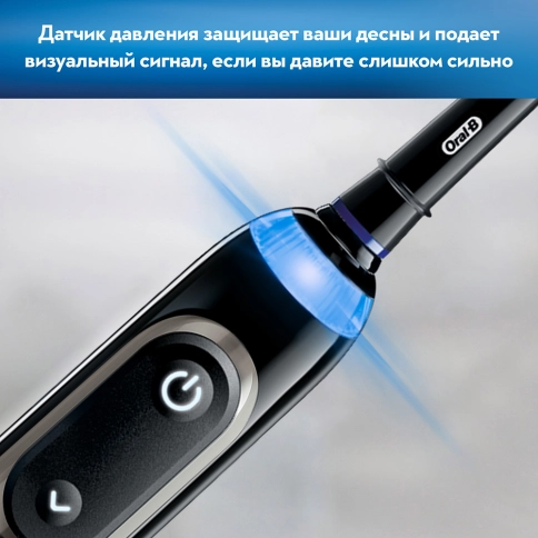 Электрическая зубная щетка Oral-B Genius X 20000N Luxe Edition Серый Антрацит 10