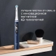 Электрическая зубная щетка Oral-B iO 7 Sapphire Blue 2