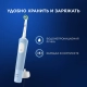 Набор электрических зубных щеток Oral-B Vitality Kids Хамелеон + Vitality Pro Blue 17