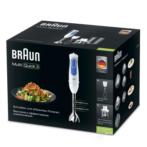 Погружной блендер Braun Multiquick 3 MQ3025 Omelette 6