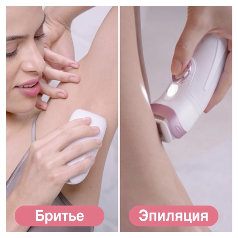 Эпилятор Braun Silk-epil 9 Beauty Set SES 9-995 5
