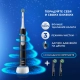 Электрическая зубная щётка Oral-B Pro 1 Черная, с дополнительными сменными насадками Cross Action Black (2 шт) 1