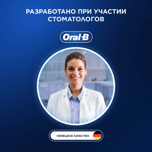 Электрическая зубная щётка Oral-B Pro 1 Черная, с дополнительными сменными насадками Cross Action Black (2 шт) 5