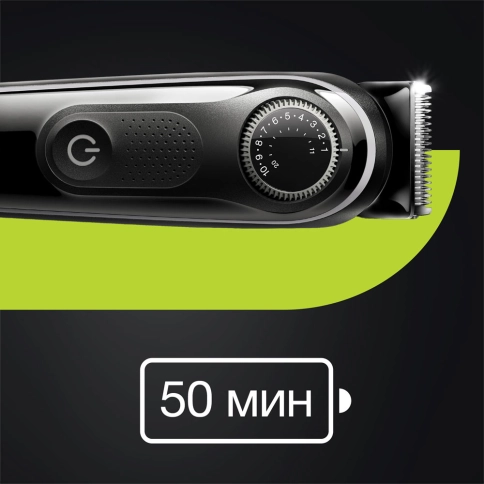 Триммер для бороды Braun BT5341 + Бритва Gillette 9