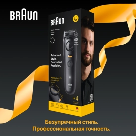 Триммер электрический Braun BT5560