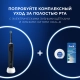 Электрические зубные щетки Vitality Pro Duo + Насадка для эффективной чистки Oral-B CrossAction (4 шт) 19