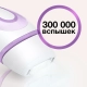 Фотоэпилятор Braun Silk-expert IPL Pro 3 PL3111 7