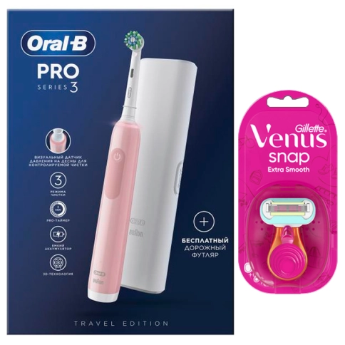 Электрическая зубная щетка Oral-B Pro 3 3500 + Женская бритва Gillette Venus Snap 30 Электрическая зубная щетка Oral-B Pro 3 3500 + Женская бритва Gillette Venus Snap 30