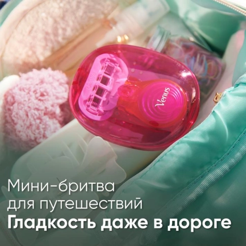 Электрическая зубная щетка Oral-B Pro 3 3500 + Женская бритва Gillette Venus Snap 27 Электрическая зубная щетка Oral-B Pro 3 3500 + Женская бритва Gillette Venus Snap 27