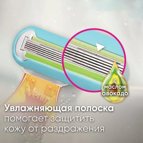 Электрическая зубная щетка Oral-B Pro 3 3500 + Женская бритва Gillette Venus Snap 29 Электрическая зубная щетка Oral-B Pro 3 3500 + Женская бритва Gillette Venus Snap 29