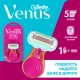 Электрическая зубная щетка Oral-B Pro 3 3500 + Женская бритва Gillette Venus Snap 26