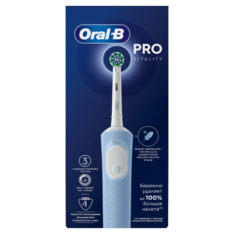 Электрическая зубная щётка Oral-B Vitality Pro 19