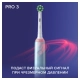 Набор электрических зубных щеток Oral-B Vitality Kids Хамелеон + Pro 3 3000 Blue 12