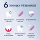Набор электрических зубных щеток Oral-B iO 8 Duo White Alabaster, Violet Ametrine + ПОДАРОК: Насадка Gentle Care, 2шт 7