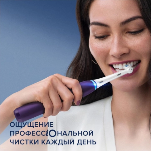Набор электрических зубных щеток Oral-B iO 8 Duo White Alabaster, Violet Ametrine + ПОДАРОК: Насадка Gentle Care, 2шт 10