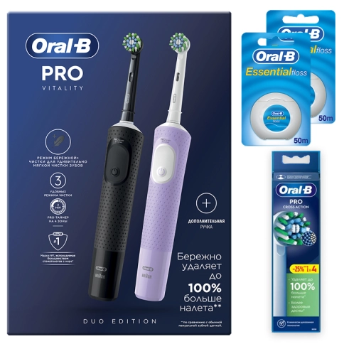 Электрические зубные щетки Vitality Pro Duo + Насадка для эффективной чистки Oral-B CrossAction (4 шт) и зубная нить ORAL-B Essential floss мятная 50м (2 шт) 26