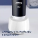 Электрическая зубная щетка Oral-B iO 3 Matt Black с насадками Ultimate Clean (2 шт) 4