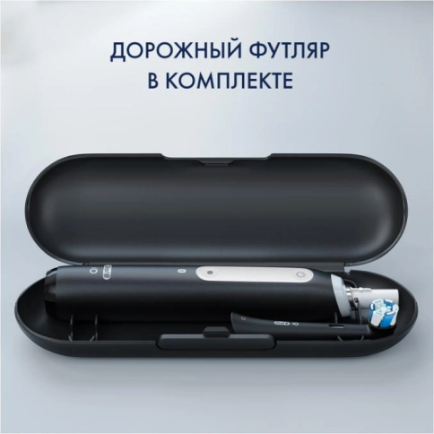 Электрическая зубная щетка Oral-B iO 4 10 Электрическая зубная щетка Oral-B iO 4 10
