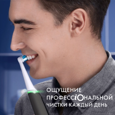Электрическая зубная щетка Oral-B iO 3 Matt Black с насадками Ultimate Clean (2 шт) 9 Электрическая зубная щетка Oral-B iO 3 Matt Black с насадками Ultimate Clean (2 шт) 9