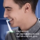 Электрическая зубная щетка Oral-B iO 3 Matt Black с насадками Ultimate Clean (2 шт) 9