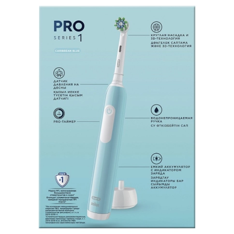 Электрическая зубная щетка Oral-B Pro Series 1 Duo черная + бирюзовая 3 режима тип 3791 11