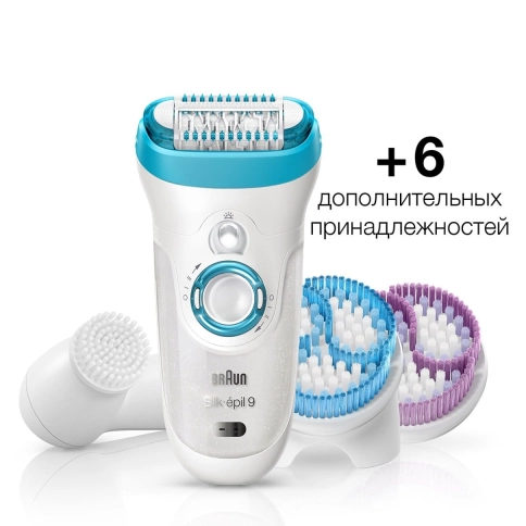 Эпилятор Braun Silk-epil 9 SkinSpa 9 - 969e 3