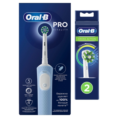 Электрическая зубная щётка Oral-B Vitality Pro + Насадка для эффективной чистки Oral-B CrossAction (2 шт) 19