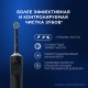 Электрическая зубная щётка Oral-B Vitality Pro + Насадка для эффективной чистки Oral-B CrossAction (10 шт) 6