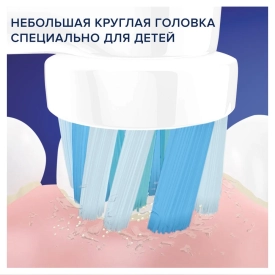 Детская насадка Oral-B "Тачки" (4 шт)