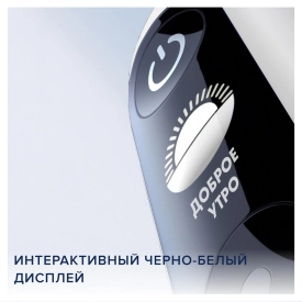 Электрическая зубная щетка Oral-B iO 6 Pink Sand