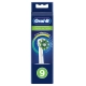 Насадка для эффективной чистки Oral-B CrossAction (9 шт) 10