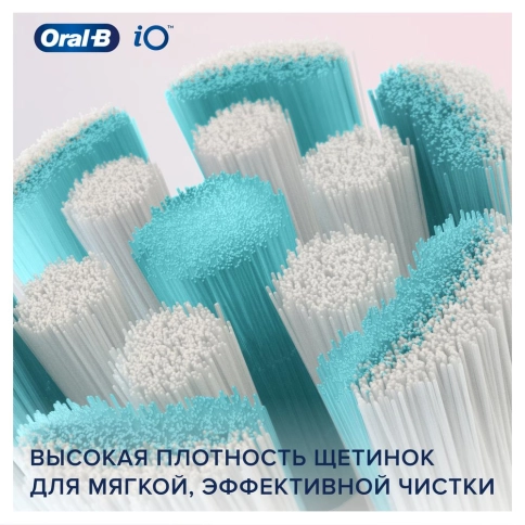 Насадка Oral-B iO Gentle Care для бережной чистки (4 шт) белая 1 Насадка Oral-B iO Gentle Care для бережной чистки (4 шт) белая 1