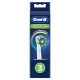 Насадка Oral-B CrossAction для эффективной чистки (3 шт) белая 1