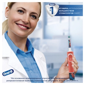 Детская электрическая зубная щетка Oral-B Vitality Kids Spiderman "Человек-паук" D103.413.2K