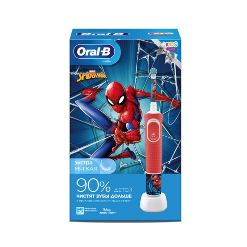 Детская электрическая зубная щетка Oral-B Vitality Kids Spiderman "человек-паук" D100.413.2K в подарочной упаковке 8