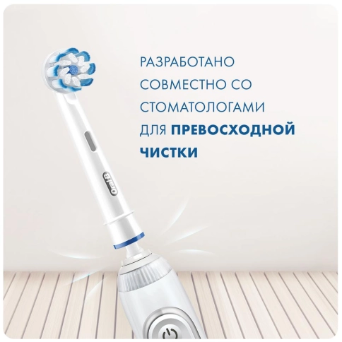 Насадка Oral-B Sensitive Clean для бережной чистки (3 шт) белая 2