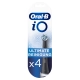 Насадка Oral-B iO Ultimate Clean для эффективной чистки (4 шт) черная 13