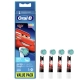 Детская насадка Oral-B "Тачки" (4 шт) 7