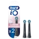 Насадка Oral-B iO Gentle Care для бережной чистки (2 шт) черная 9