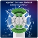 Насадка для тщательной чистки Oral-B Precision Clean (9 шт) 5