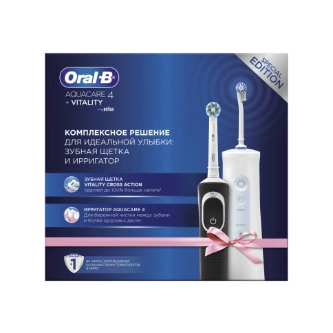 Набор электрическая зубная щетка Oral-B Vitality black + Ирригатор Oral-B Aquacare 4 2