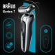 Набор: Электробритва Braun Series 7 71-S1000s Silver Wet&Dry 360° + Эпилятор Braun Silk-epil 7 SE 7-000 1