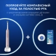 Электрическая зубная щетка Oral-B Pro 3 3500 + Насадка для эффективной чистки Oral-B CrossAction (4 шт) 20