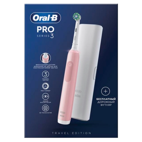 Электрическая зубная щетка ORAL-B Pro 3 3500 22
